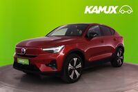 Volvo C40 vaihtoauto