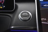 Mercedes-Benz S vaihtoauto