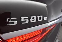 Mercedes-Benz S vaihtoauto