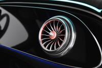 Mercedes-Benz EQS vaihtoauto