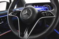 Mercedes-Benz EQS vaihtoauto