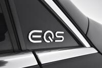 Mercedes-Benz EQS vaihtoauto