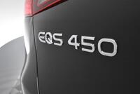 Mercedes-Benz EQS vaihtoauto