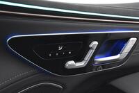 Mercedes-Benz EQS vaihtoauto