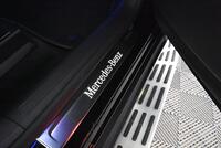 Mercedes-Benz EQS vaihtoauto