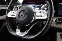 Mercedes-Benz CLS vaihtoauto