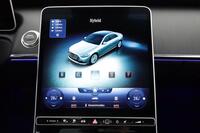 Mercedes-Benz S vaihtoauto