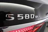 Mercedes-Benz S vaihtoauto