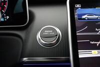 Mercedes-Benz S vaihtoauto