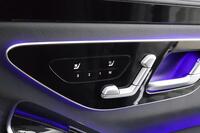 Mercedes-Benz S vaihtoauto