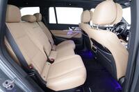 Mercedes-Benz GLS vaihtoauto