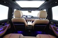 Mercedes-Benz GLS vaihtoauto