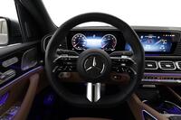 Mercedes-Benz GLS vaihtoauto
