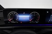 Mercedes-Benz GLS vaihtoauto