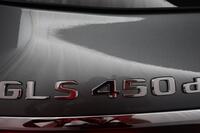 Mercedes-Benz GLS vaihtoauto