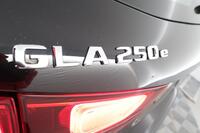 Mercedes-Benz GLA vaihtoauto