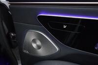 Mercedes-Benz EQS vaihtoauto