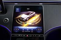 Mercedes-Benz EQS vaihtoauto