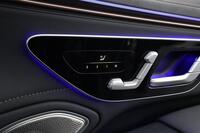 Mercedes-Benz EQS vaihtoauto