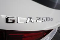 Mercedes-Benz GLA vaihtoauto