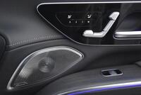 Mercedes-Benz EQS vaihtoauto