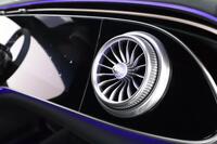 Mercedes-Benz EQS vaihtoauto