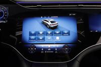 Mercedes-Benz EQS vaihtoauto