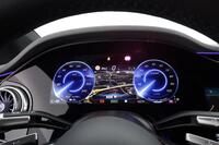 Mercedes-Benz EQS vaihtoauto