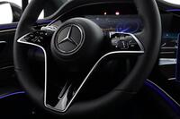 Mercedes-Benz EQS vaihtoauto