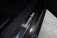 Mercedes-Benz EQS vaihtoauto