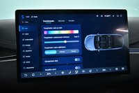 BYD Seal 6 DM-i vaihtoauto