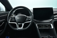 BYD Seal U DM-i vaihtoauto