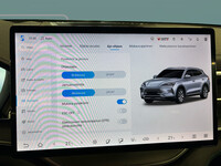 BYD Seal U DM-i vaihtoauto