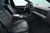 Volkswagen Touareg vaihtoauto
