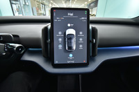 Volvo EX30 vaihtoauto