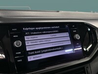 Volkswagen T-Cross vaihtoauto