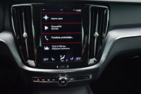 Volvo V60 Cross Country vaihtoauto