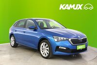 Skoda Scala vaihtoauto