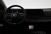 Nissan Ariya vaihtoauto