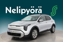 vaihtoauto Kia Stonic
