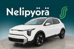 vaihtoauto Kia Stonic