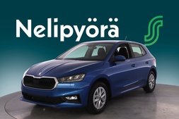 vaihtoauto Skoda Fabia