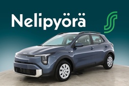 vaihtoauto Kia Stonic