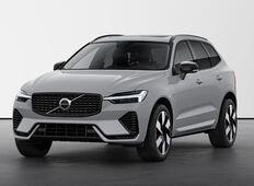heti ajoon Volvo XC60