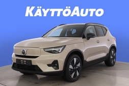 vaihtoauto Volvo EX40