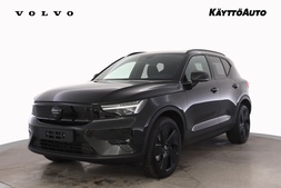 heti ajoon Volvo EX40