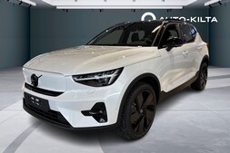 vaihtoauto Volvo EX40