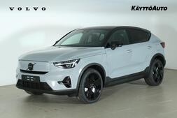 heti ajoon Volvo EC40