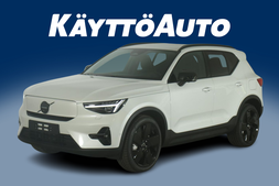 heti ajoon Volvo EX40