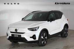 vaihtoauto Volvo EX40